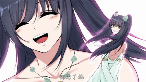 央視熱評(píng)國(guó)產(chǎn)動(dòng)畫 動(dòng)漫開發(fā)，一針見血道破成長(zhǎng)與陣痛